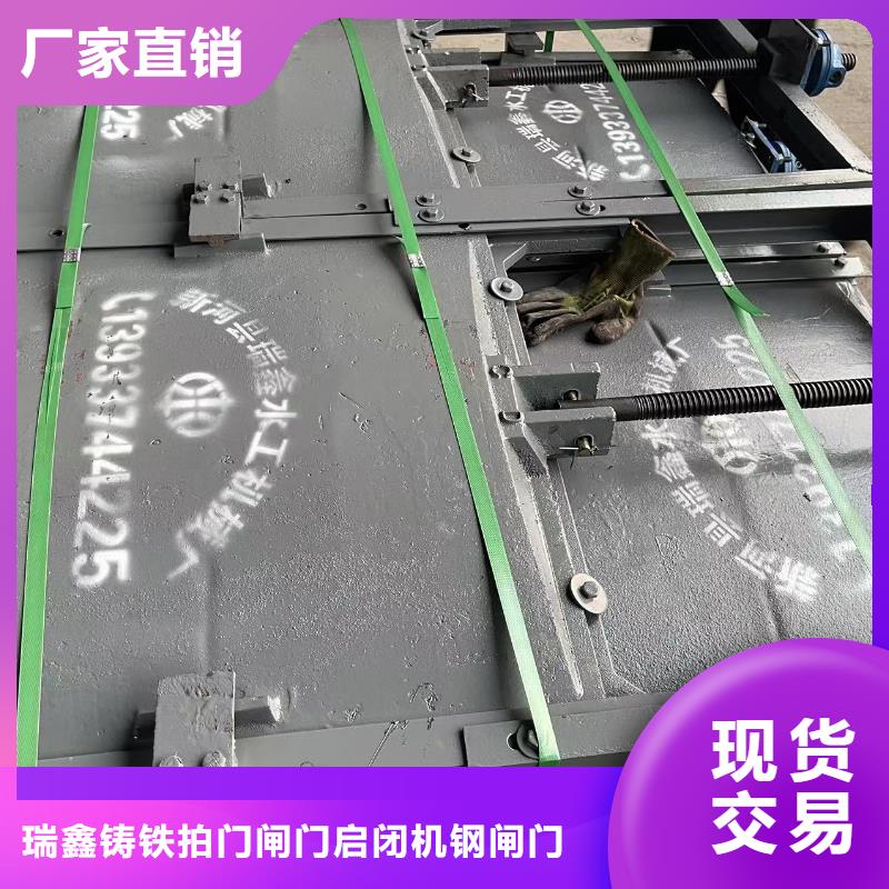 钢闸门_除污机客户满意度高