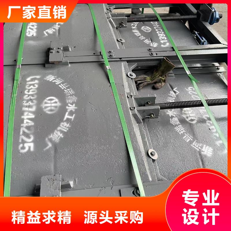 钢闸门弧形钢闸门从厂家买售后有保障