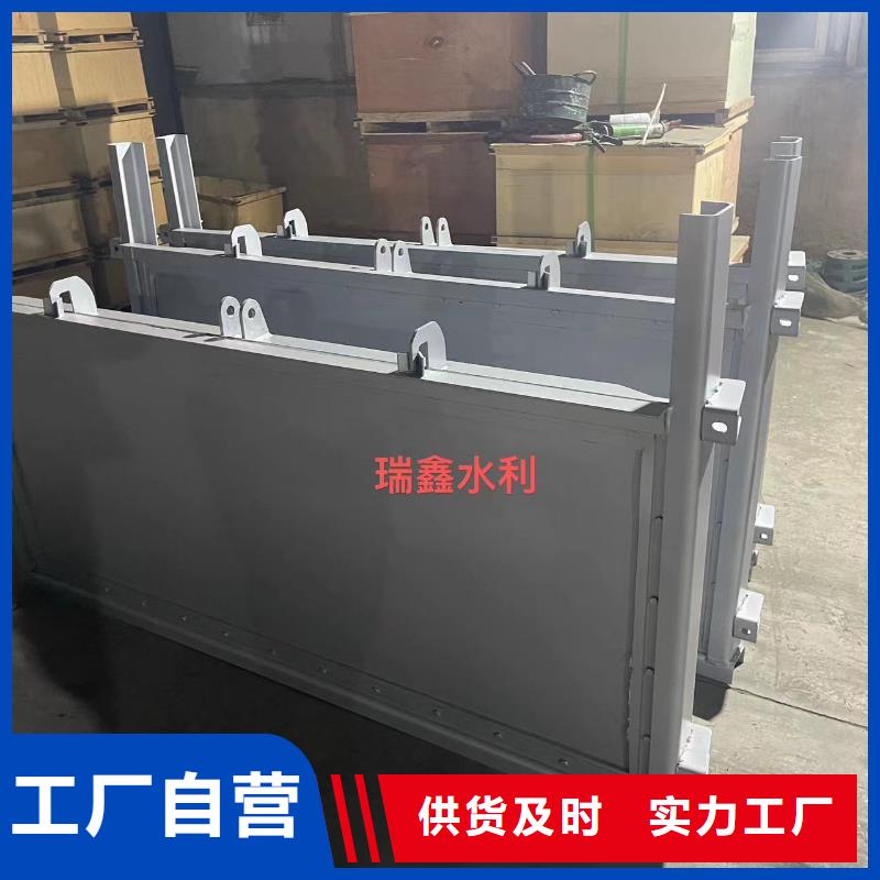 钢闸门液压钢坝闸门专业的生产厂家