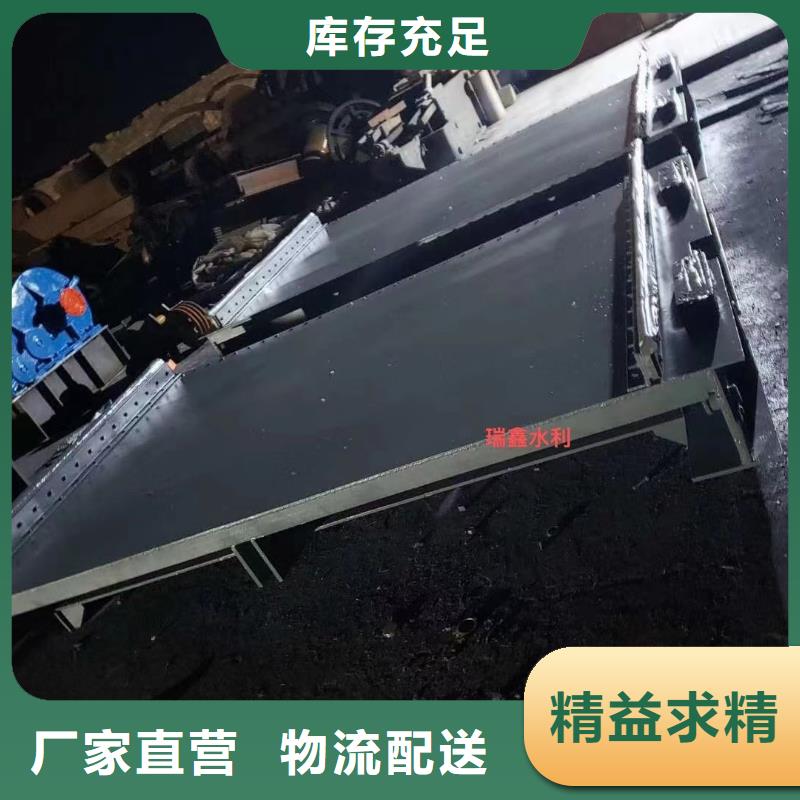 钢闸门,PGM钢坝闸门批发供应