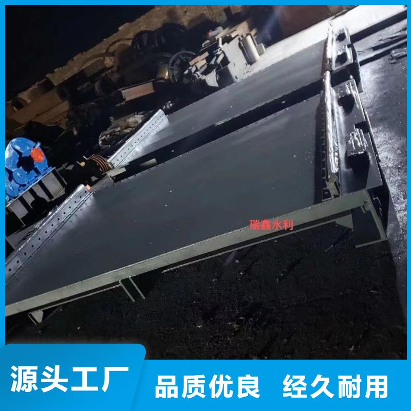  钢闸门分类和特点