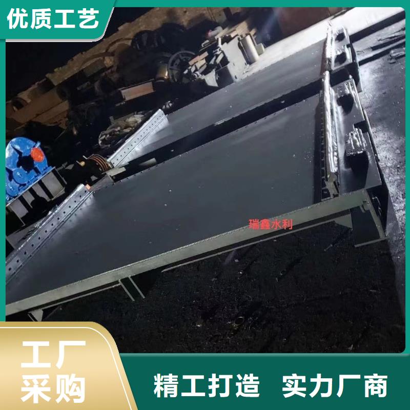 下开式钢闸门_下开式钢闸门厂家
