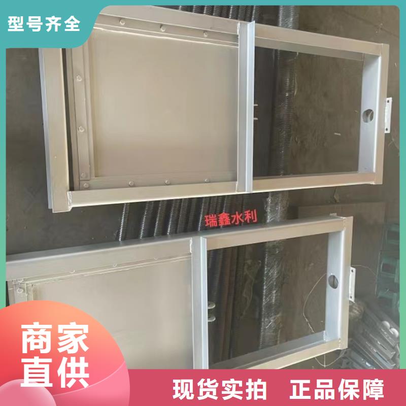 钢闸门,河道钢制闸门商家