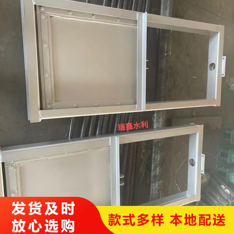 露顶弧形闸门