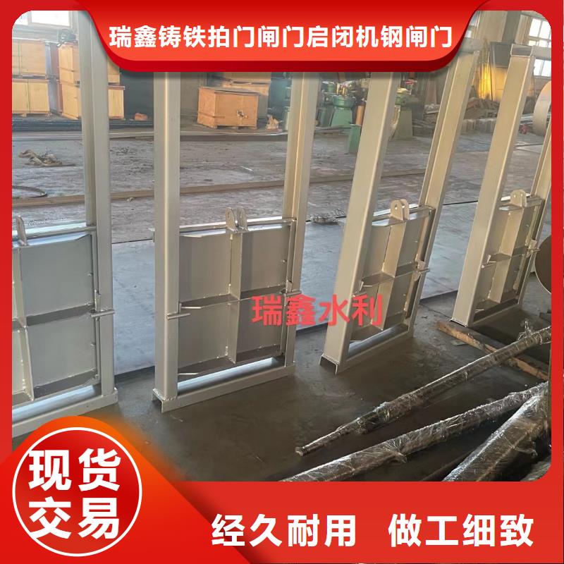 钢闸门实体诚信经营