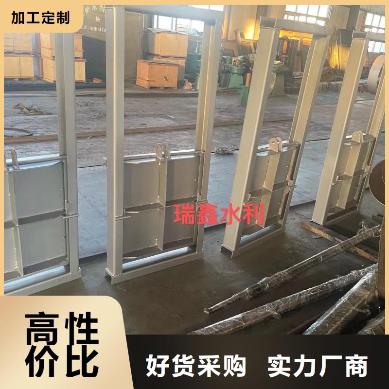 水库钢制闸门平面钢闸门产品特点及用途
