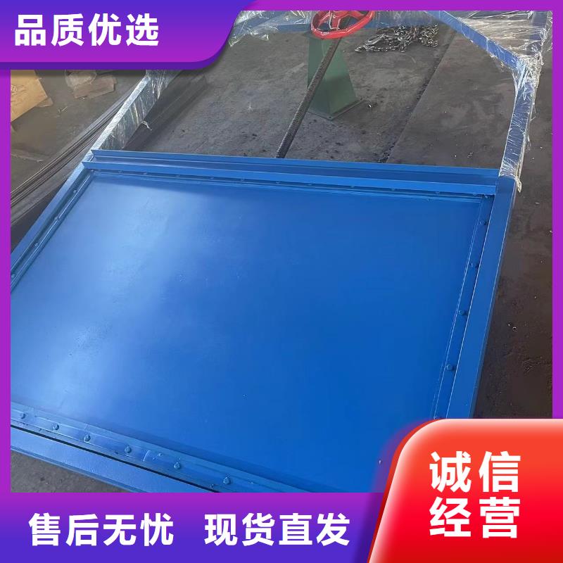 钢闸门铸铁闸门厂家做工精细