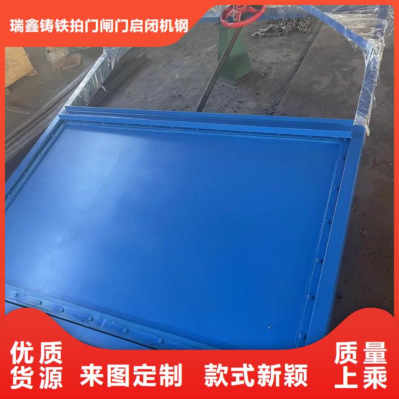 不锈钢闸门水电站钢制闸门生产商