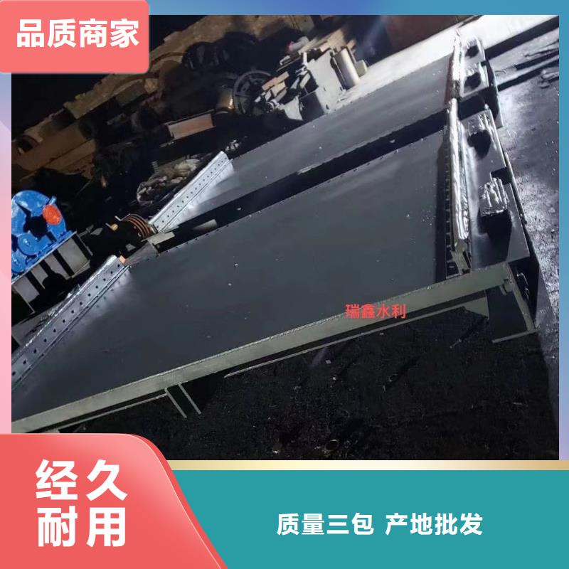 钢闸门手提钢制闸门提供图纸