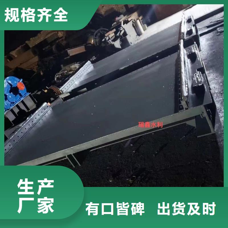 一体式钢制闸门行情走势