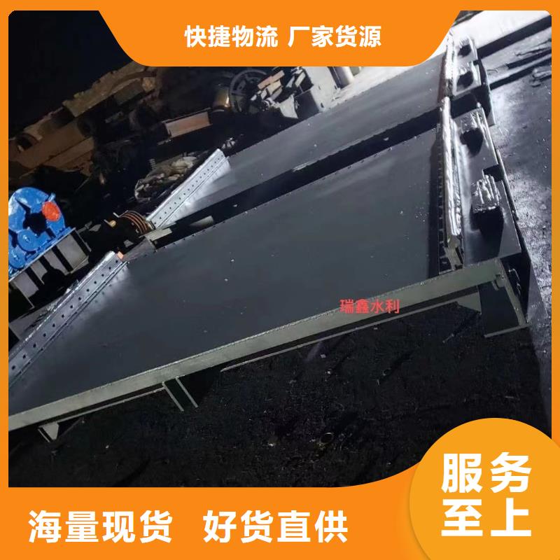 钢闸门_移动式卷扬启闭机做工精细
