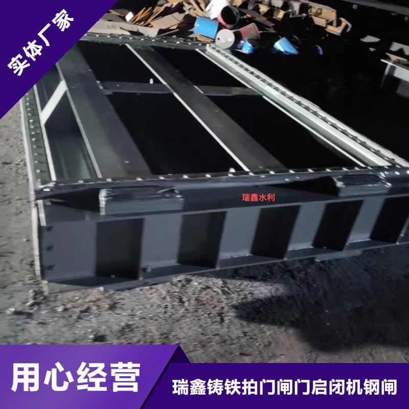 水库水电站钢制闸门