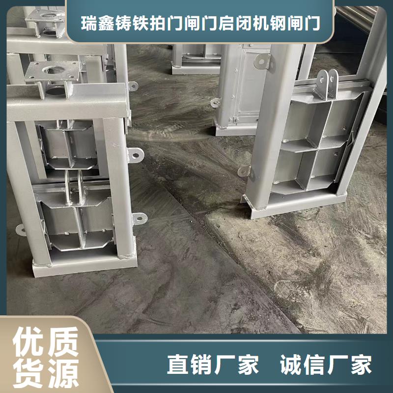 钢闸门-格栅除污机实力厂家直销