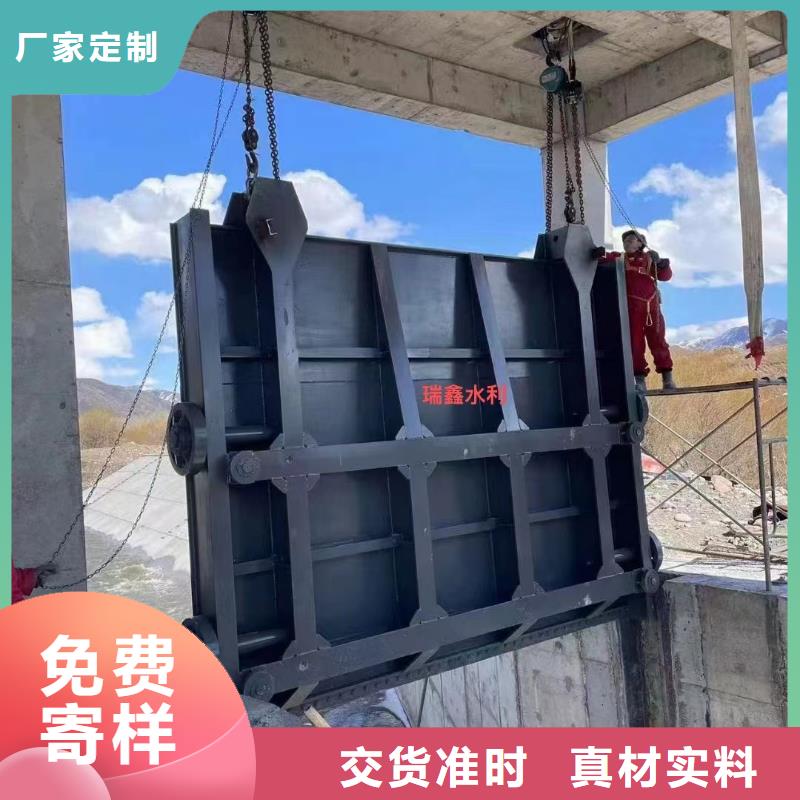 水库钢制闸门平面钢闸门产品特点及用途