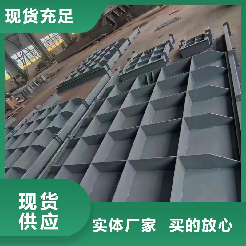 不锈钢闸门水电站钢制闸门生产商