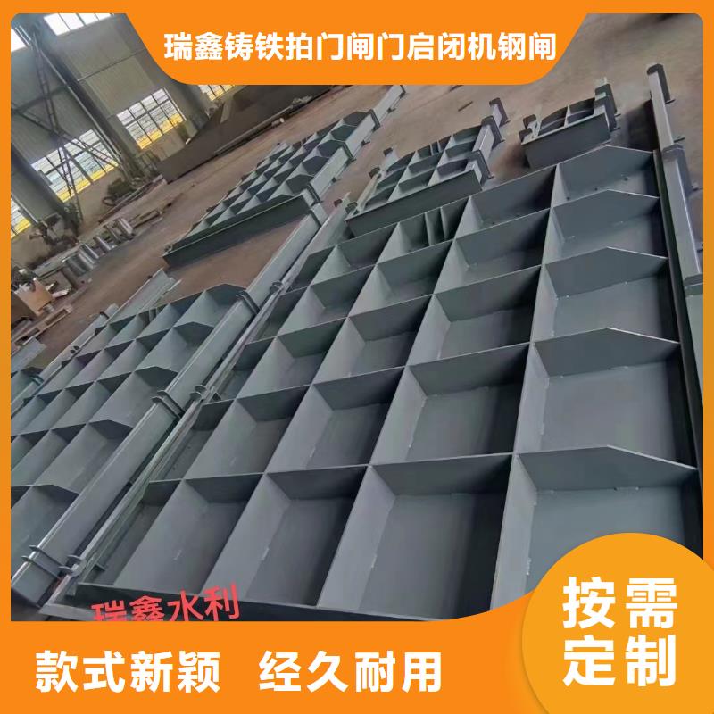 景观钢坝平面滑块钢闸门种类多选