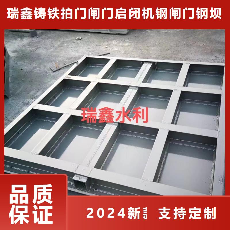 景观钢坝平面钢制闸门产品特点及用途