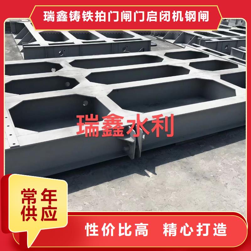 【钢闸门】螺杆式启闭机支持定制贴心售后