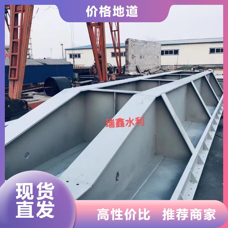 景观钢制闸门高端定制