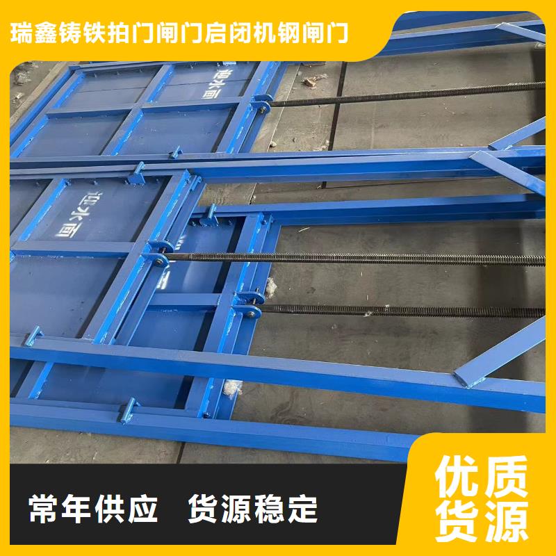 钢闸门厂家实力雄厚