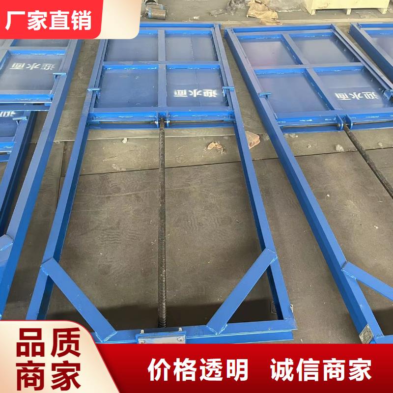 钢闸门_水利翻板闸门研发生产销售