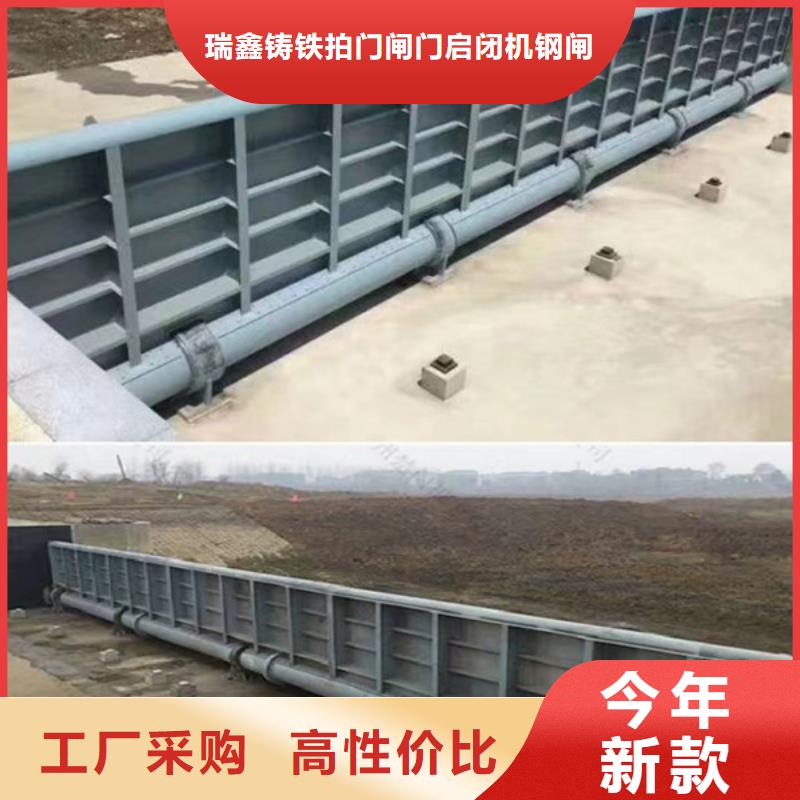  钢闸门品质优良