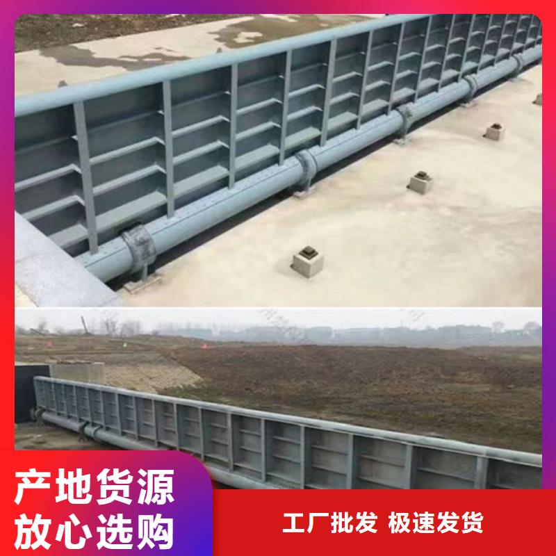 支持定制的不锈钢污水闸门销售厂家