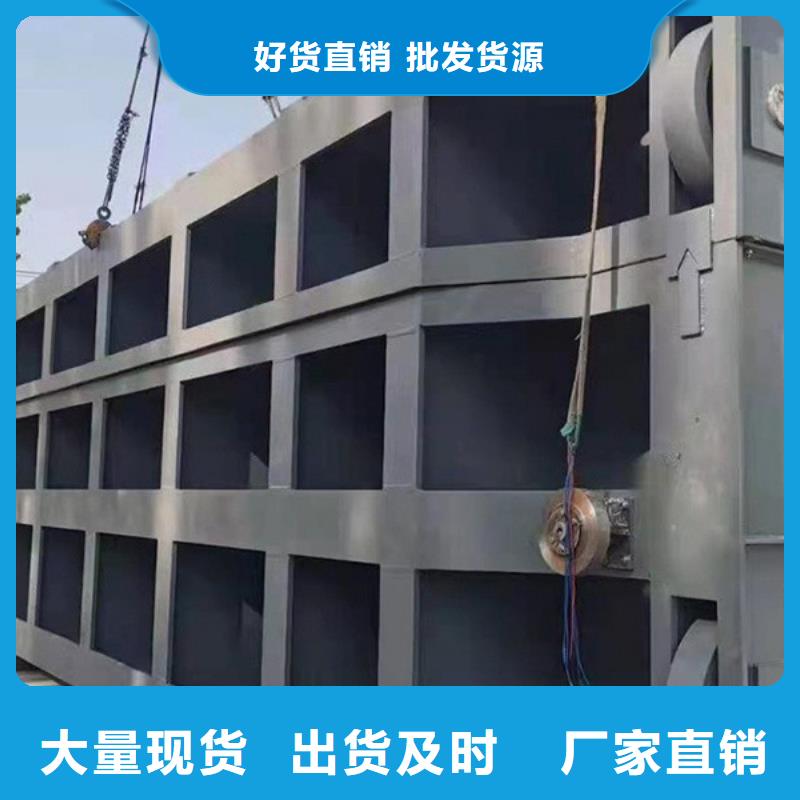 维修钢制闸门