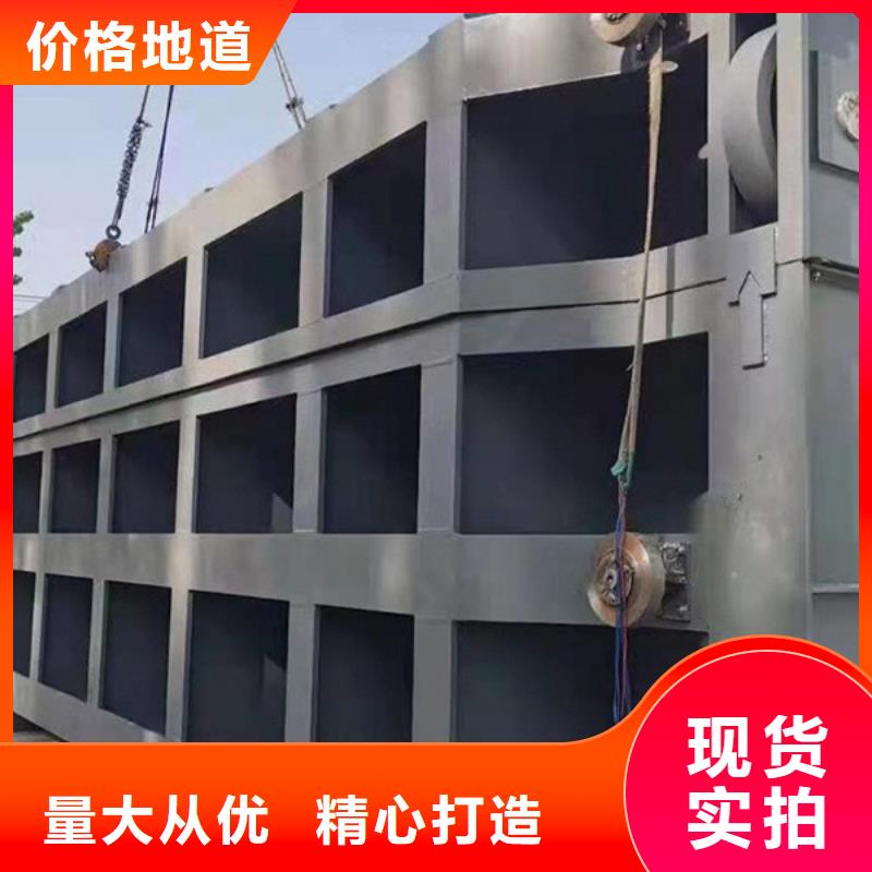 钢闸门钢制闸门多行业适用