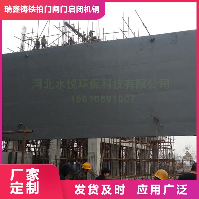 销售不锈钢闸门厂家