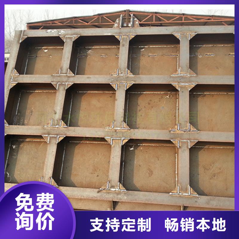 钢闸门合页坝液压活动坝拥有核心技术优势