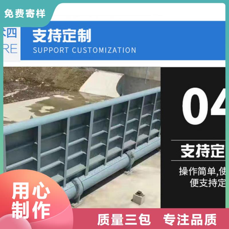 钢闸门合页坝液压活动坝拥有核心技术优势