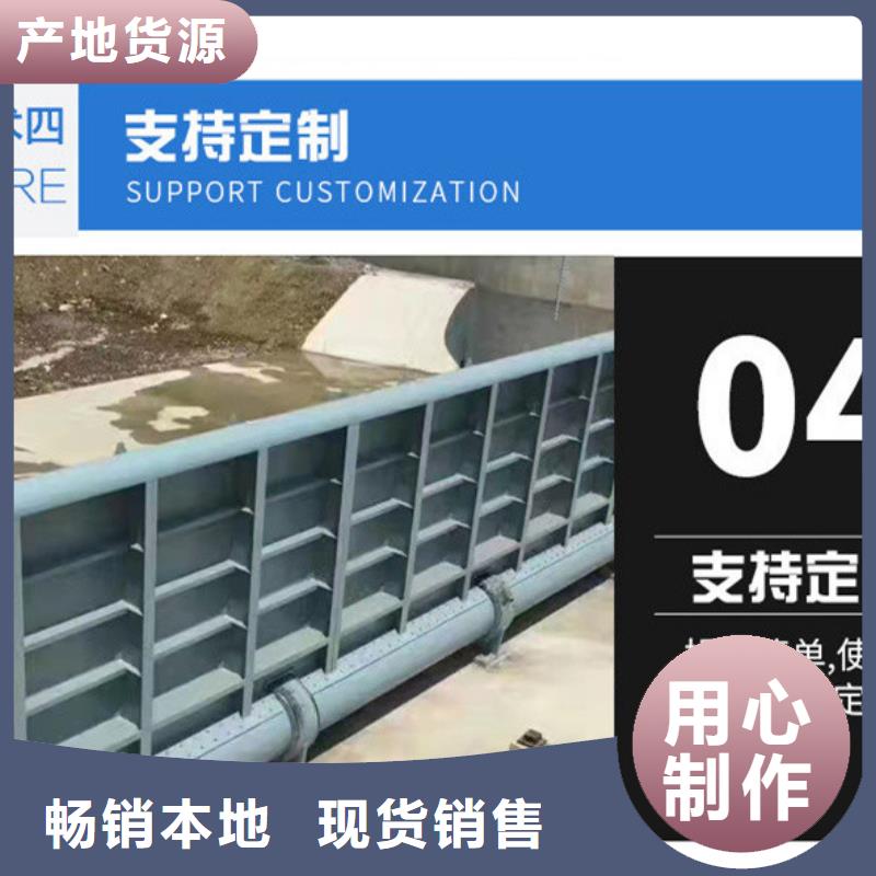 钢制闸门    好货促销