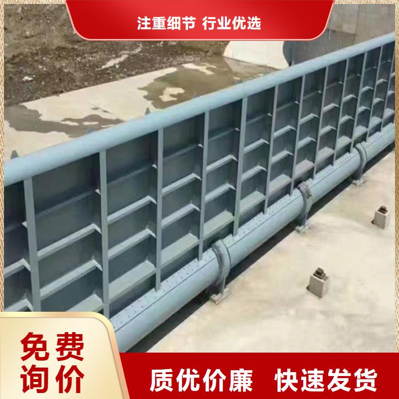 弧形钢闸门厂家直售
