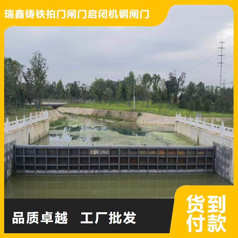 河道闸门包你满意