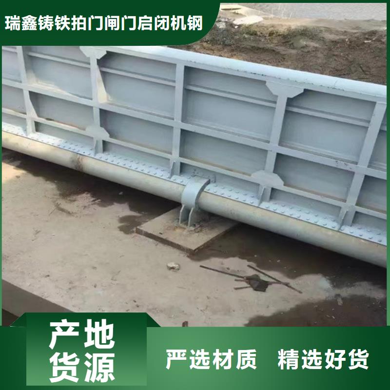 水库钢制闸门机闸一体钢制闸门产品特点及用途