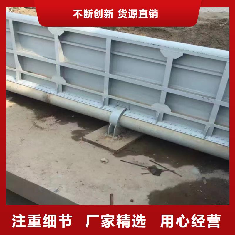 钢闸门钢制闸门选择我们选择放心