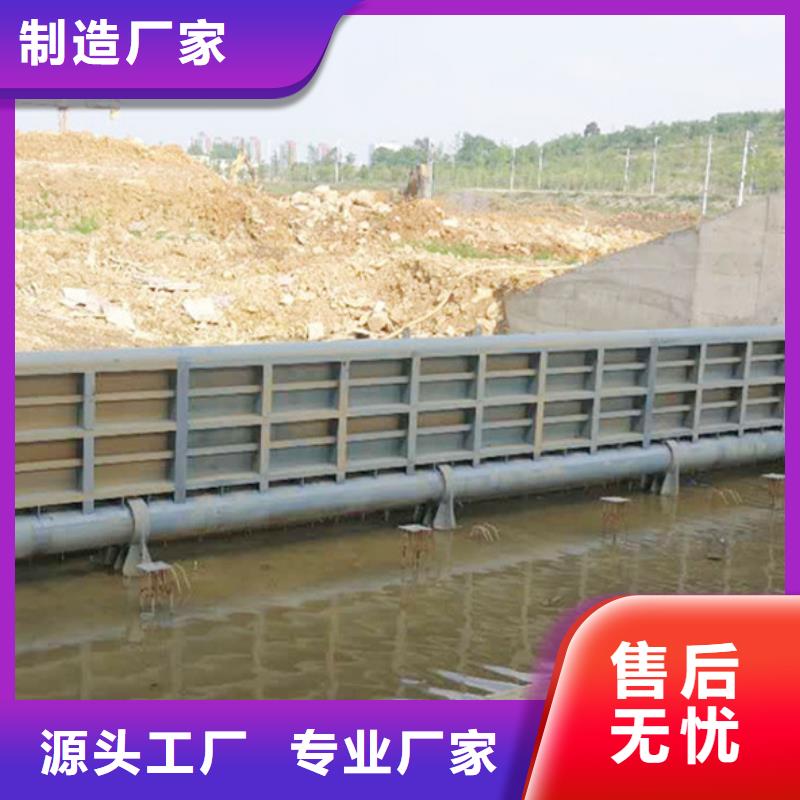 水库钢制闸门机闸一体钢制闸门产品特点及用途