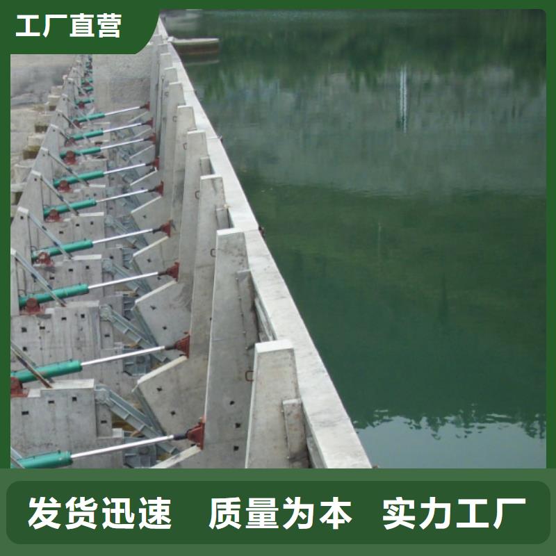 景观钢坝工作闸门产品特点及用途