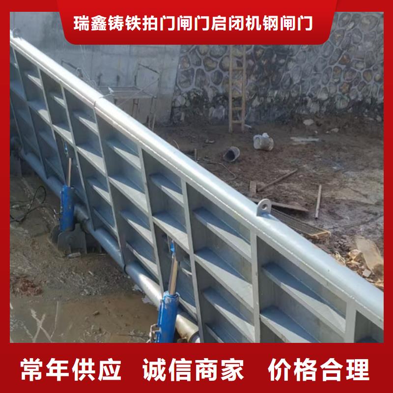 钢闸门 铸铁闸门厂家现货批发