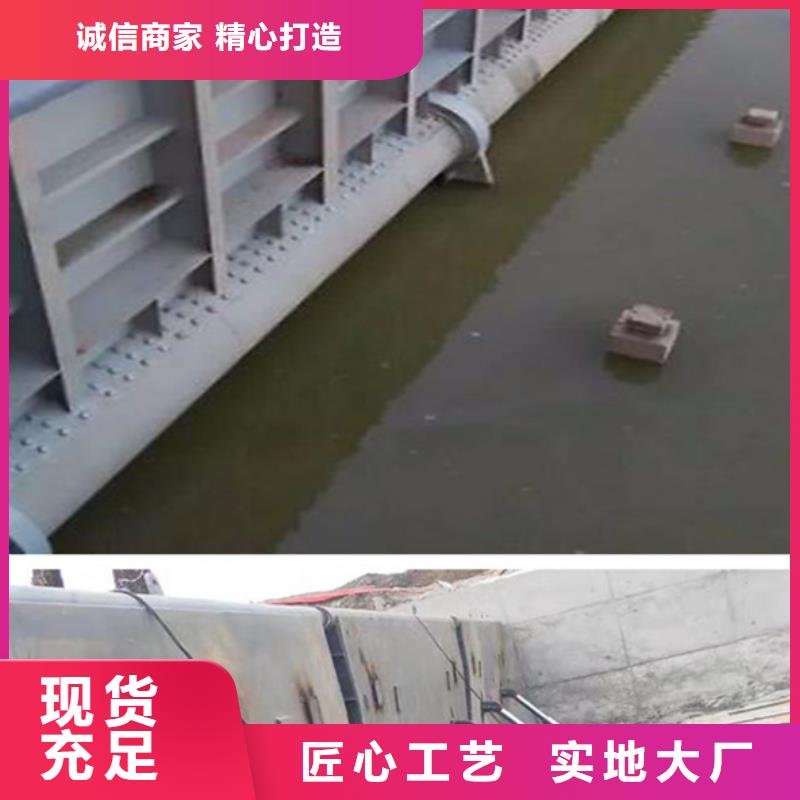 雨水沟钢制闸门