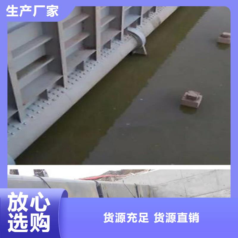 钢闸门【启闭机厂家】源头把关放心选购