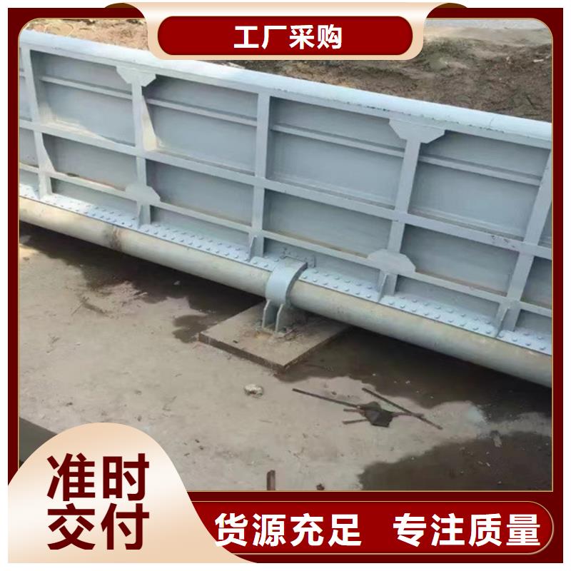 钢闸门_【液压启闭机】高品质诚信厂家