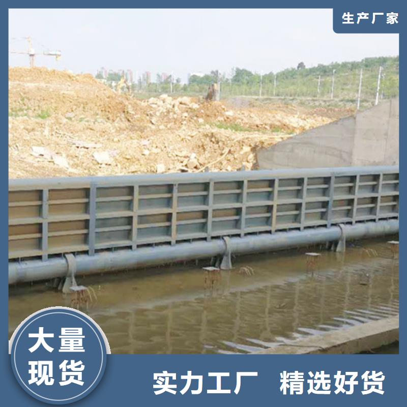 钢闸门【启闭机厂家】源头把关放心选购