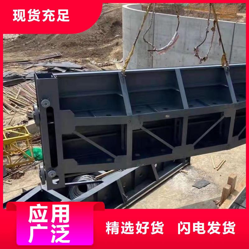 钢闸门品质不将就