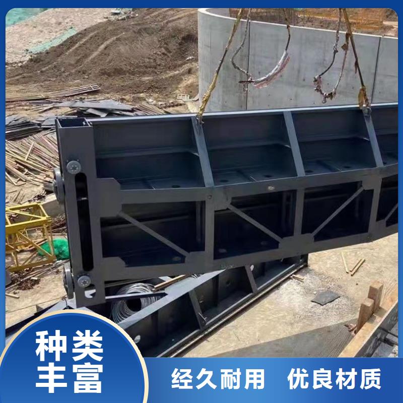 钢坝闸铸钢闸门生产直销厂家