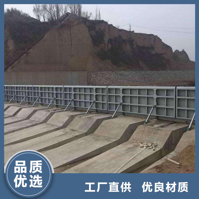 维修钢制闸门