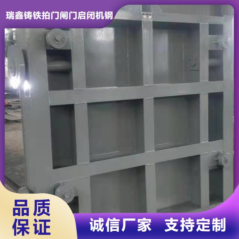水库钢制闸门机闸一体钢制闸门产品特点及用途