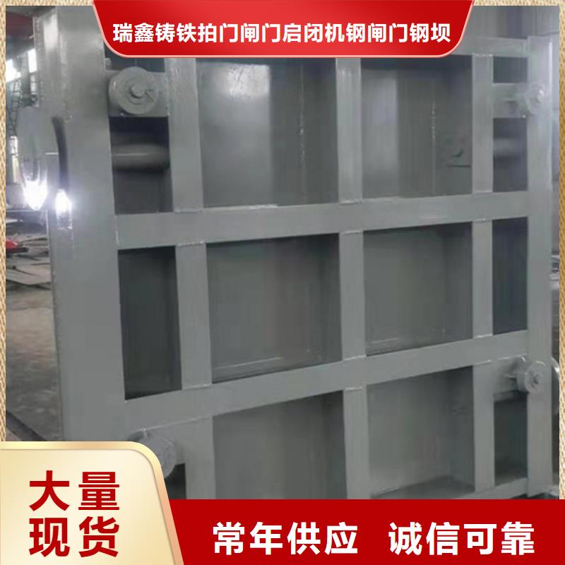 钢闸门检修钢闸门大品牌值得信赖