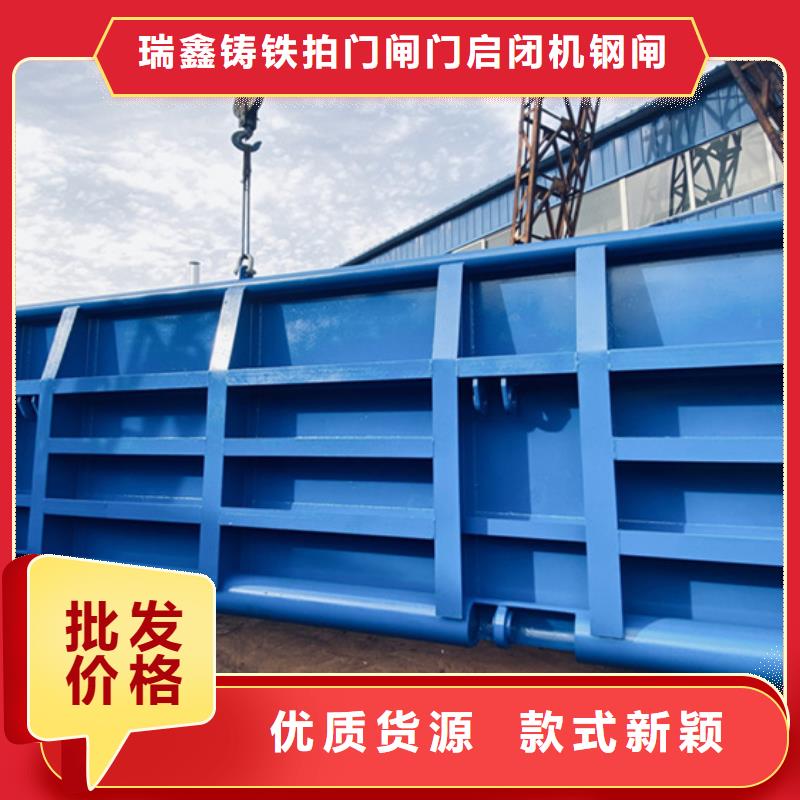钢闸门【除污机】量大更优惠